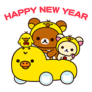 Rilakkuma Winter Holiday Pop-Ups Rilakkuma Winter Holiday Pop-Ups Sticker for LINE & WhatsApp | ZIP: GIF & PNG