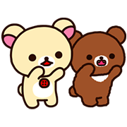 Rilakkuma～Korilakkuma with a new friend～ Sticker for LINE & WhatsApp | ZIP: GIF & PNG