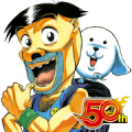 Seikimatsu leader den Takeshi! J50th Seikimatsu leader den Takeshi! J50th