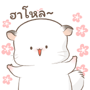 Simao and Bamao 3 Sticker for LINE & WhatsApp | ZIP: GIF & PNG