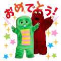 Talkative Gachapin & Mukku Talkative Gachapin & Mukku