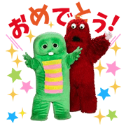 Talkative Gachapin & Mukku Talkative Gachapin & Mukku Sticker for LINE & WhatsApp | ZIP: GIF & PNG