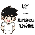 Ton-Mai Custom Stickers