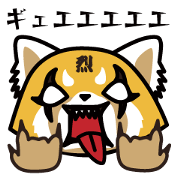 aguressibu retsuko aguressibu retsuko Sticker for LINE & WhatsApp | ZIP: GIF & PNG