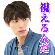 marigold in 4 minutes Sticker for LINE & WhatsApp | ZIP: GIF & PNG