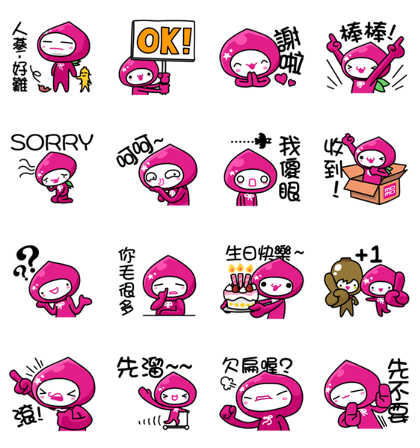 momoco's easy life Line Sticker GIF & PNG Pack: Animated & Transparent No Background | WhatsApp Sticker
