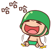 powpowbing's daily Sticker for LINE & WhatsApp | ZIP: GIF & PNG