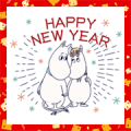 Animated Moomin New Year's Gift Stickers Sticker for LINE & WhatsApp | ZIP: GIF & PNG