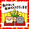 Animated Plump New Year's Stickers Sticker for LINE & WhatsApp | ZIP: GIF & PNG