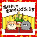 Animated Plump New Year’s Stickers Animated Plump New Year’s Stickers