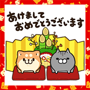 Animated Plump New Year's Stickers Sticker for LINE & WhatsApp | ZIP: GIF & PNG