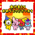 BT21 New Year’s Gift Stickers BT21 New Year’s Gift Stickers