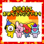 BT21 New Year's Gift Stickers BT21 New Year's Gift Stickers Sticker for LINE & WhatsApp | ZIP: GIF & PNG