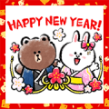 Brown's New Year's Gift Stickers Sticker for LINE & WhatsApp | ZIP: GIF & PNG