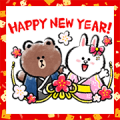 Brown’s New Year’s Gift Stickers Brown’s New Year’s Gift Stickers