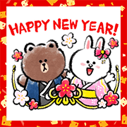 Brown's New Year's Gift Stickers Sticker for LINE & WhatsApp | ZIP: GIF & PNG