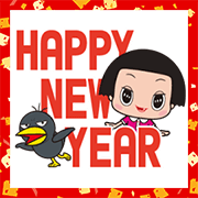 Chico & Kyoe's New Year's Gift Stickers Sticker for LINE & WhatsApp | ZIP: GIF & PNG