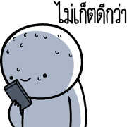 Circle Dukdik: Animated 11 Sticker for LINE & WhatsApp | ZIP: GIF & PNG