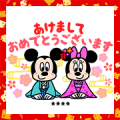 Custom Disney New Year’s Gift Stickers