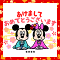 Custom Disney New Year's Gift Stickers Sticker for LINE & WhatsApp | ZIP: GIF & PNG