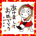 Custom Hanako New Year's Gift Stickers Sticker for LINE & WhatsApp | ZIP: GIF & PNG
