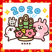 Custom Piske & Usagi New Year's Stickers Sticker for LINE & WhatsApp | ZIP: GIF & PNG