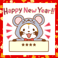 Custom Rascal New Year's Gift Stickers Sticker for LINE & WhatsApp | ZIP: GIF & PNG