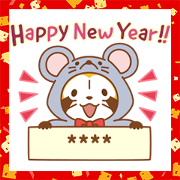 Custom Rascal New Year's Gift Stickers Custom Rascal New Year's Gift Stickers Sticker for LINE & WhatsApp | ZIP: GIF & PNG