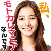 Ex-Enthusiasts: MotoKare Mania Sticker for LINE & WhatsApp | ZIP: GIF & PNG
