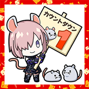 Fate/Grand Order New Year's Gift Stickers FGO New Year's Gift Stickers Sticker for LINE & WhatsApp | ZIP: GIF & PNG