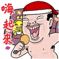 Goodman Shin [BIG] Xmas Stickers