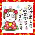 Hanako Pop-Up New Year’s Gift Stickers Hanako Pop-Up New Year’s Gift Stickers