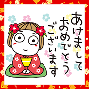 Hanako Pop-Up New Year's Gift Stickers Sticker for LINE & WhatsApp | ZIP: GIF & PNG