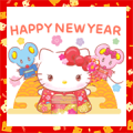 Hello Kitty's New Year's Gift Stickers Sticker for LINE & WhatsApp | ZIP: GIF & PNG