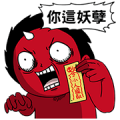 Hyakki Night Blog – A month of Ghost