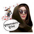Jeon Ji-Hyun Special