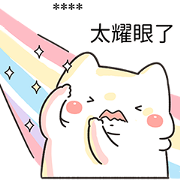 Lazynfatty: Custom Stickers Lazynfatty: Custom Stickers Sticker for LINE & WhatsApp | ZIP: GIF & PNG