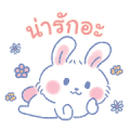 Little Amiko: Season of Celebration Little Amiko: Season of Celebration