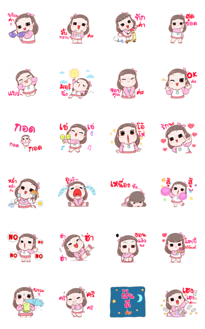 Moji 4: Smile Day Animated Line Sticker GIF & PNG Pack: Animated & Transparent No Background | WhatsApp Sticker