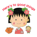 Momoko Sakura's Lucky Chibi Maruko Chan Sticker for LINE & WhatsApp | ZIP: GIF & PNG