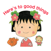Momoko Sakura's Lucky Chibi Maruko Chan Momoko Sakura's Lucky Chibi Maruko Chan Sticker for LINE & WhatsApp | ZIP: GIF & PNG