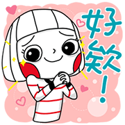 Ms Big Big Stickers 2 Sticker for LINE & WhatsApp | ZIP: GIF & PNG
