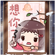 Ms. RedBean: Xmas Big Stickers Sticker for LINE & WhatsApp | ZIP: GIF & PNG