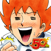 PYU-TO FUKU！JAGUAR J50th Sticker for LINE & WhatsApp | ZIP: GIF & PNG