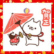 Penguin and Cat Days New Year's Gift (2020) Penguin and Cat Days New Year's Gift Sticker for LINE & WhatsApp | ZIP: GIF & PNG