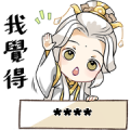 Pili Heroes Custom Stickers Pili Heroes Custom Stickers