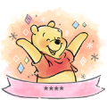 Pooh Custom Stickers (Watercolors) Sticker for LINE & WhatsApp | ZIP: GIF & PNG