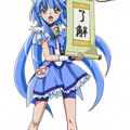 Pretty Cure All Stars Pretty Cure All Stars