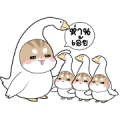 Pudding Hamster Animated Stickers Ver. 3