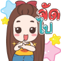 Pukpang: Fresh and Fun